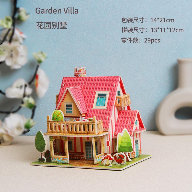 3D Paper House Stereo Puzzle DIY Handmade Early Educational Toy Gift For 6 Years Old Kindergarten Kids WL-1690-9