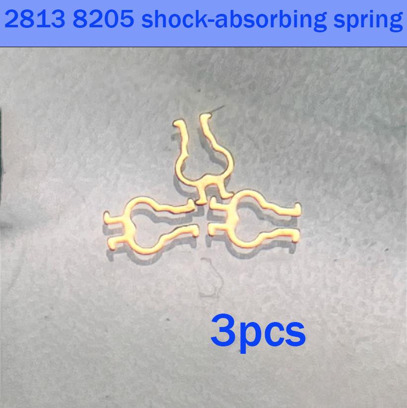 

Watch Accessories Suitable For Domestic 2813 Movement Nain / Swing Clamp Plate Shock Absorber Spring 8205 Movement Accessories