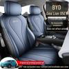 Full-Coverage Seat Covers for BYD Hiace 05EV - Interior Modification Seat Cushions