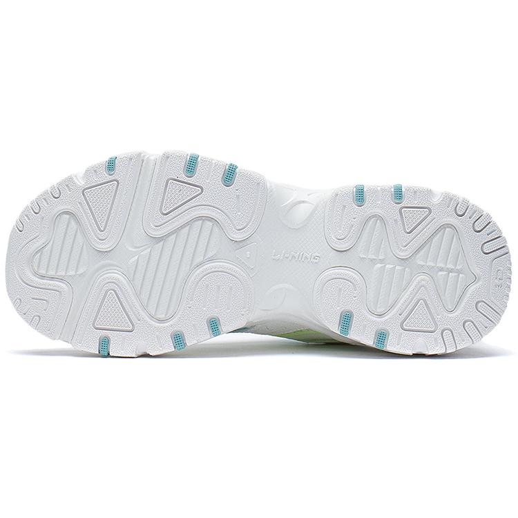 New LINING Casual Shoes Women's Low Top Ecru AGLS052-1