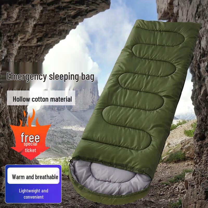 Ma anzhou Portable Outdoor Sleeping Bag