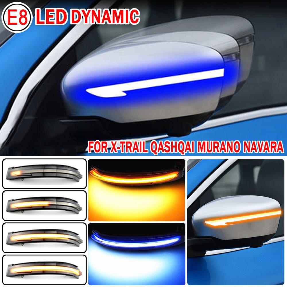 LED Side Mirror Dynamic Turn Signal Sequential Light For Nissan X-Trail T32 Rogue Qashqai J11 Murano Z52 Juke Navara