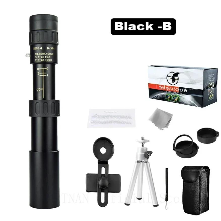 10-300x40 HD Telescope Strong Binoculars Long Range Professional Monocular Low Night Vision For Hunting