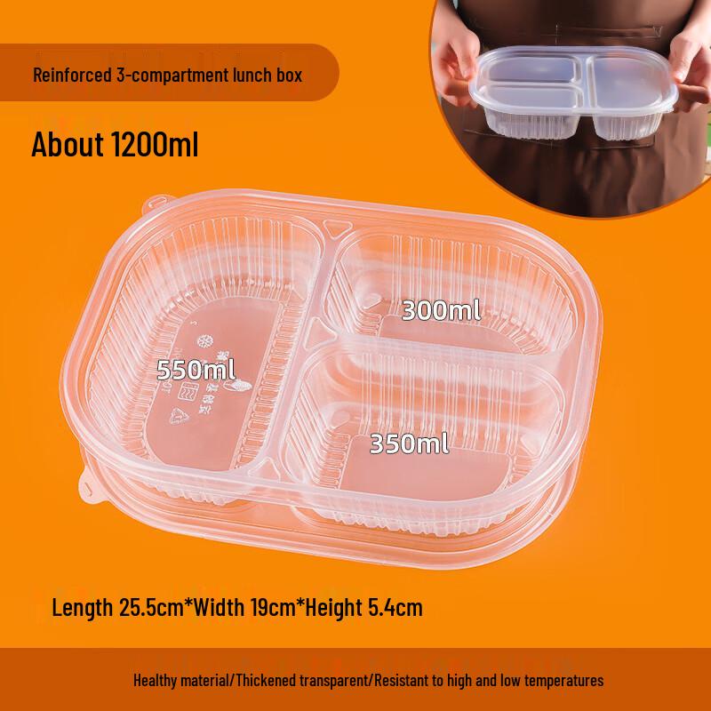Hanyou Food Grade Disposable 3-Compartment Meal Prep Containers