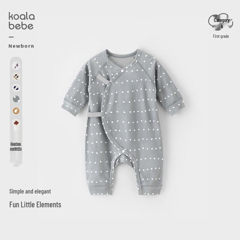 Koala Bibi Newborn Pure Cotton Four Seasons Baby Romper