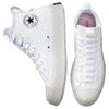 Converse Chuck Taylor All Star Cx Minimalist Solid High Top Canvas Unisex White & Black