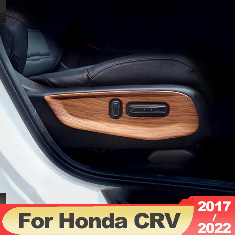 For Honda Crv CR-V 2017-   2022 ABS Car Seat Adjustment Switch Knob Panel Trim Covers Interior Moulding Accessories