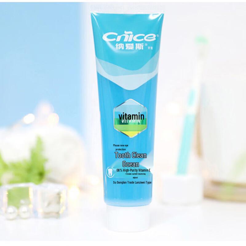 Nice Baking Soda Oxygen Oasis Toothpaste Family Set
