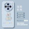 Polka Dot Puppy Mobile Phone Case Is Suitable for Vivox300 Silicone X200ultra Lanyard X100pro Bracket X90s Set