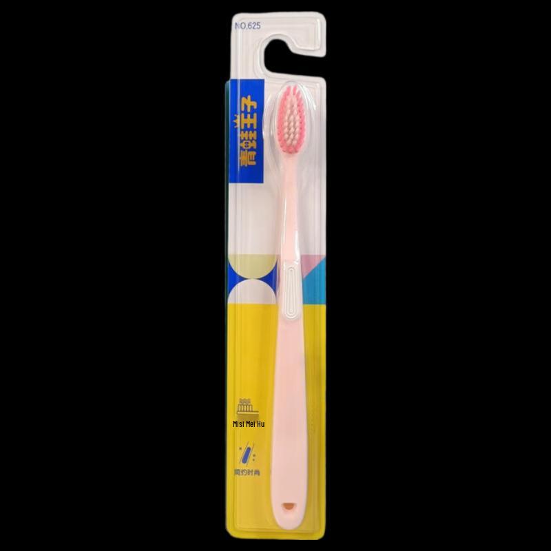 Prince Frog 625 Soft Bristle Toothbrush
