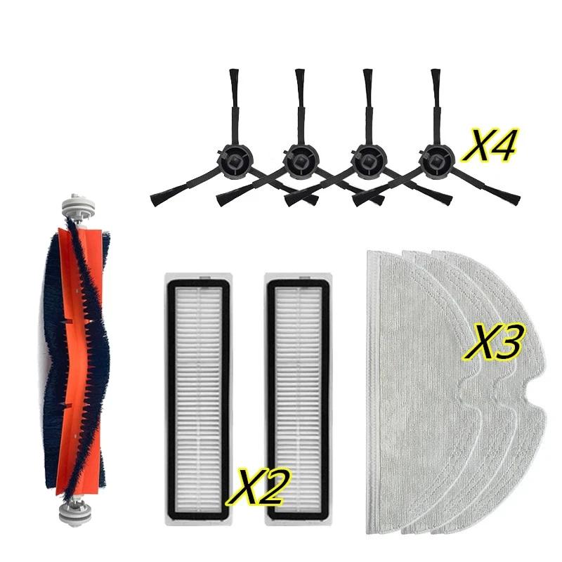 Main Side Brush Mops Cloths Filters For Dreame Bot L10 Pro Dreame D9 Robot Vacuum Cleaner Spare Parts Replaceble Accessories