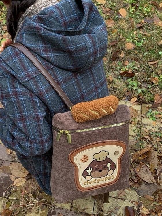 Chef Puppy Cartoon Shoulder Bag With Splicing Detail And Soft Pu Fabric For Casual Outings