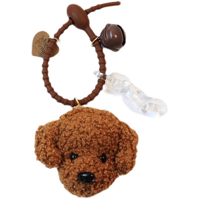 Cute Puppy Plush Keychain for Women - Small, Fresh Design for Car or Backpack