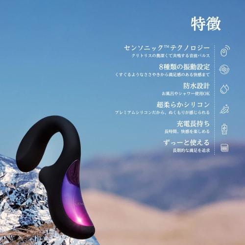 LELO ENIGMA Double Stimulation Vibrator for Women - External and Internal Double Stimulation Sex Toy, Waterproof Sex Toy for Women, 2 Point Vibrator,