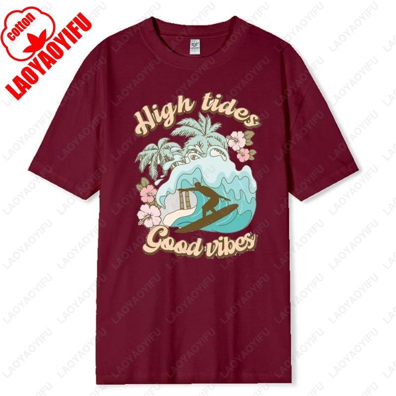 Good Vibes High Tides Shirt Vintage Summer Camping Tees Travel Adventure Road Trip Shirt Fashion Surf Flowers Pattern Cute Tops