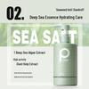 Bo Tie Seaweed Sea Salt Anti-Dandruff Wash & Bath Set