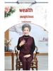 Warm Velvet Cotton Suit for Mom and Grandma: Autumn/Winter Three-Piece Set for Mature Women