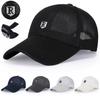 Men's Versatile Breathable Summer Sun Hat: Quick-Drying Beach Baseball Cap for Outdoor, Running, and Fishing.