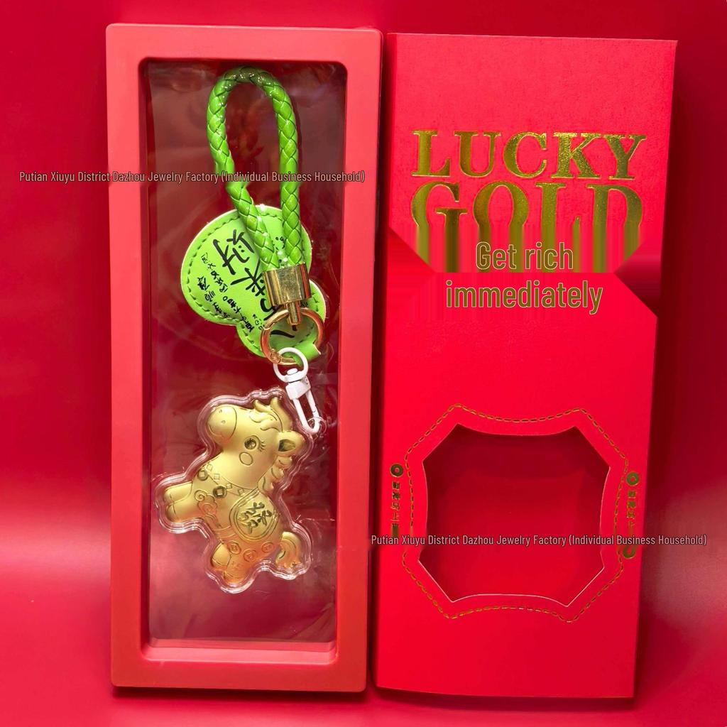 Year of the Horse Gold Pendant Keychain - Elegant Horse Charm Gift and Cultural Souvenir