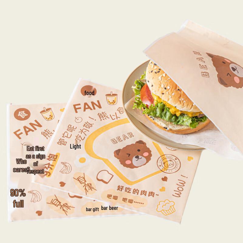 MEIDI Einseitig offene Sandwich- und Snack-Papiertüten