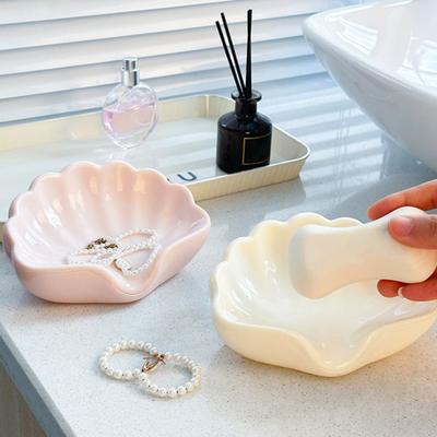 1/2 Pièces Boîte à Savon Forme Coquillage Plateau à Savon Sans Drainage Taille Compacte Plastique Fonction Drainage Automatique Porte-Savon de Salle de Bain