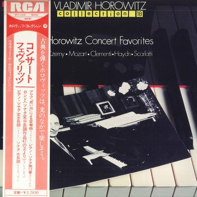 LP-skiva VLADIMIR HOROWITZ - Konsertfavoriter / Czerny: Variati RVC1518 RCA 1977 Japan Obi Klassisk Begagnad