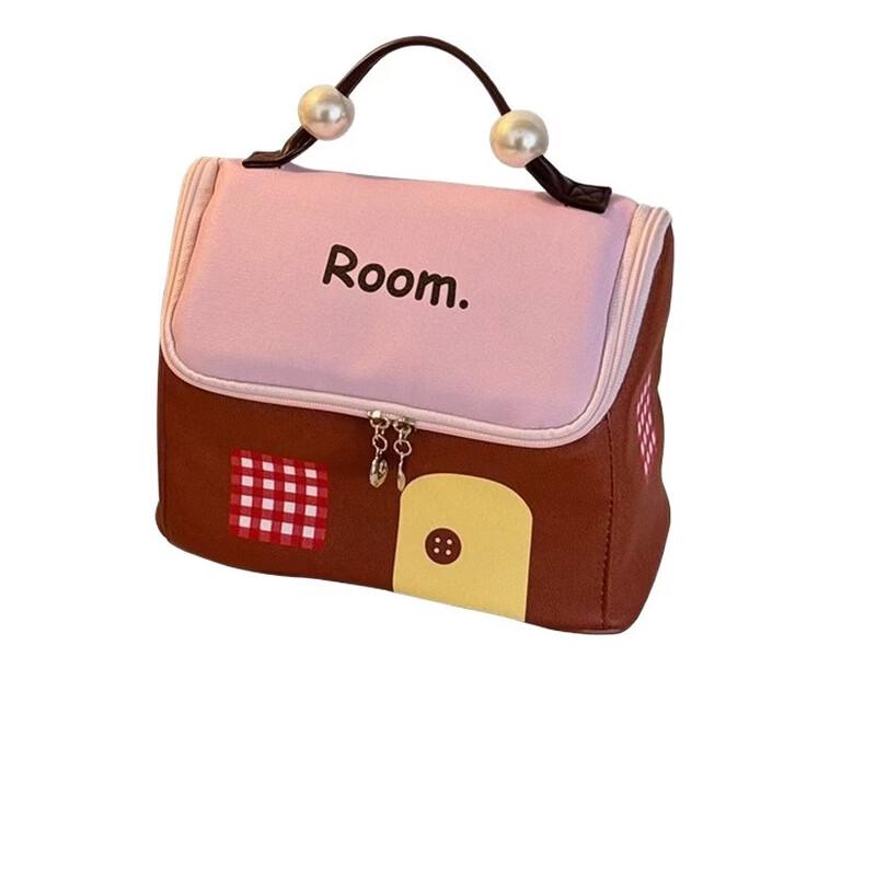 Portable Travel Cosmetic Organizer Bag