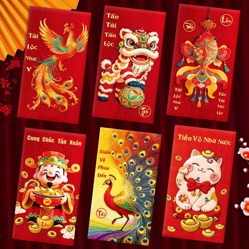 Vietnamese 2027 Sheep Year Red Envelopes 6Pcs Thick Paper Lucky Money Holders for New Year Kids Blessing Gifts