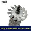Ruiqi 7614NB 7-Tooth Steel Rotor Motor for 355/350 Cutting Machine