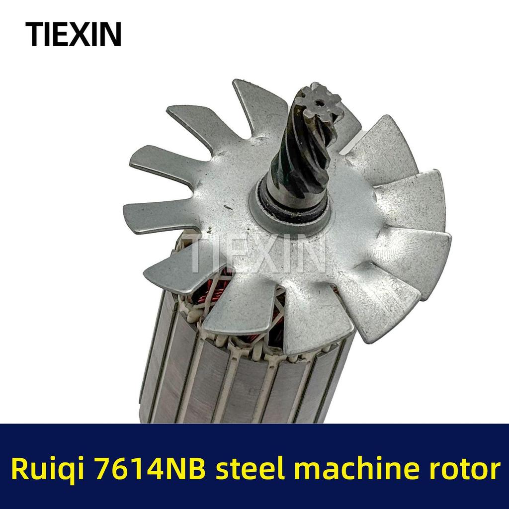 Ruiqi 7614NB 7-Tooth Steel Rotor Motor for 355/350 Cutting Machine