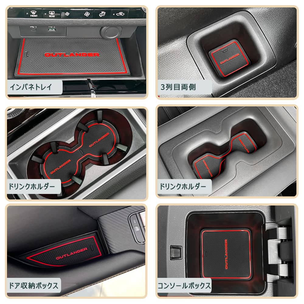Venattu Latest Improved Mitsubishi Outlander 3rd Generation 2021 PHEV GN0W Pocket Door Pocket Rubber Interior Console Floor and Scratch Easy Interior