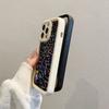 Angel Eye TPU Soft Phone Case for Samsung A05 A13 A23 A53 A14 A24 A34 A54 A15 A25 A35 A55 S20 S23 FE S24 Ultra Ae71 Creative Brain Mathematicians