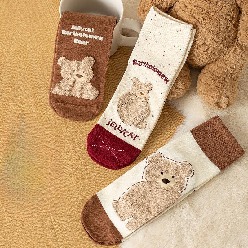 5 Pairs of Women's Autumn and Winter Mid-calf Socks, Straight Board Cartoon School Style, Boneless Bear for Ladies, Cute High-top Cotton Socks