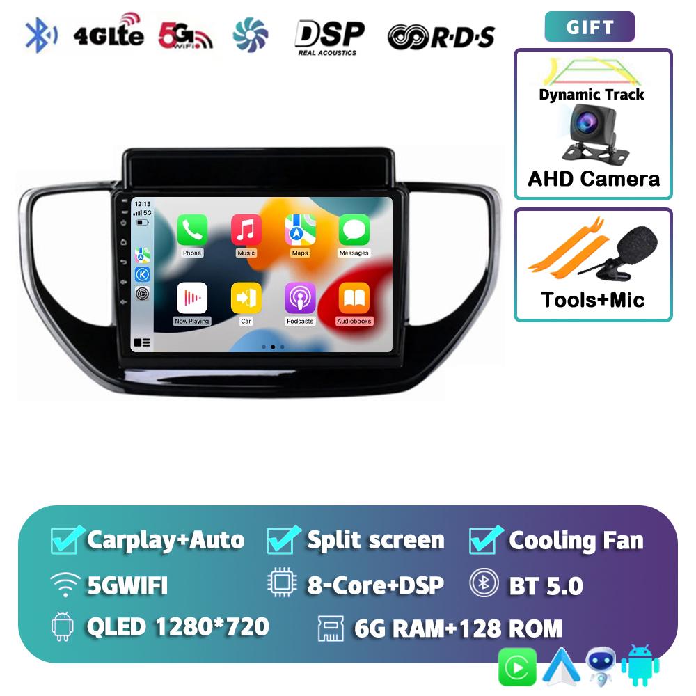 Android 14 Carplay Auto Car Radio For Hyundai Solaris 2 II 2020 2021 Multimedia Player Video Navigation Stereo WIFI+4G 2din DSP