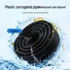 PE Corrugated Split Wire Protection Conduit