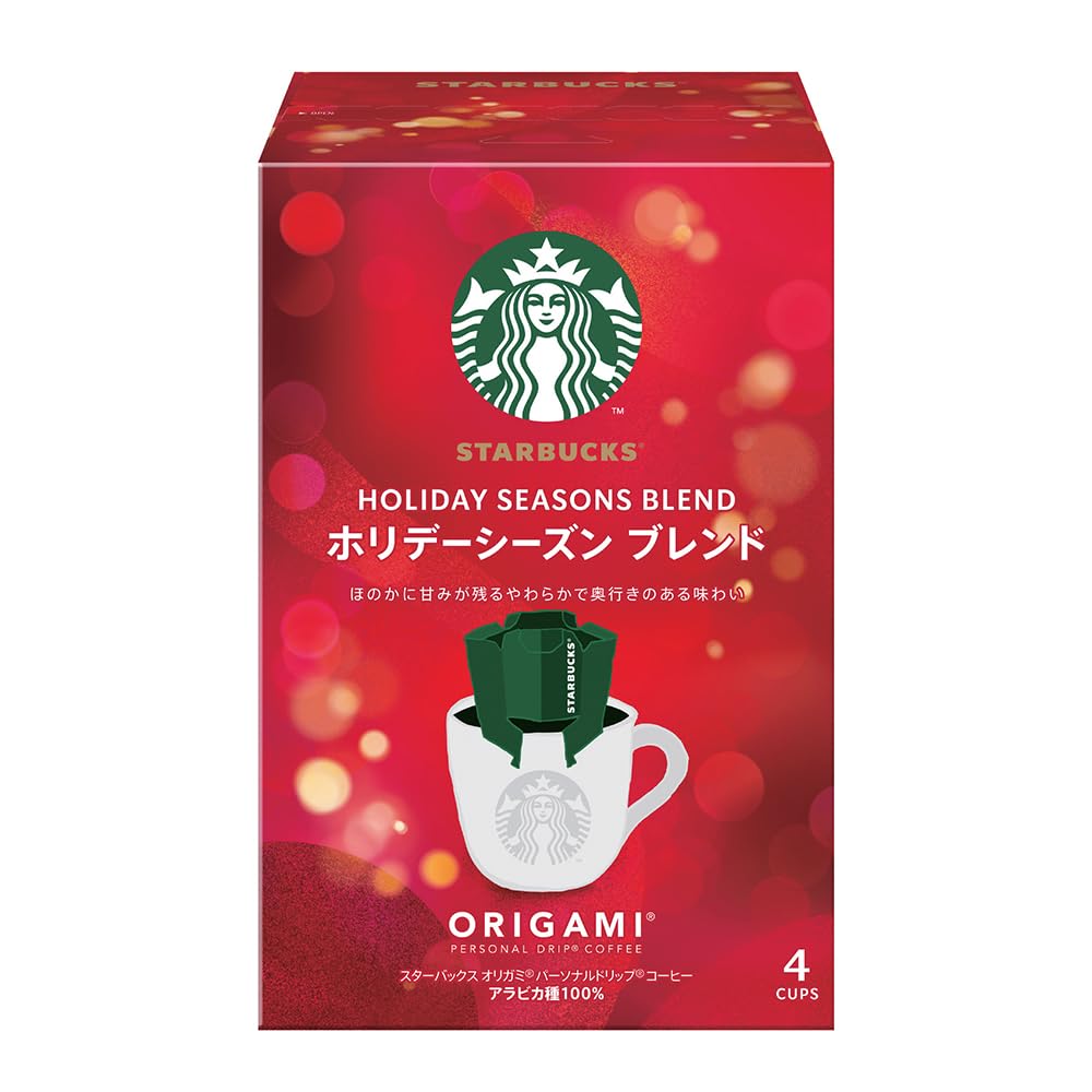 Starbucks Origami Personal Drip Coffee Holiday Season Blend, 4 bags x 6 boxes
