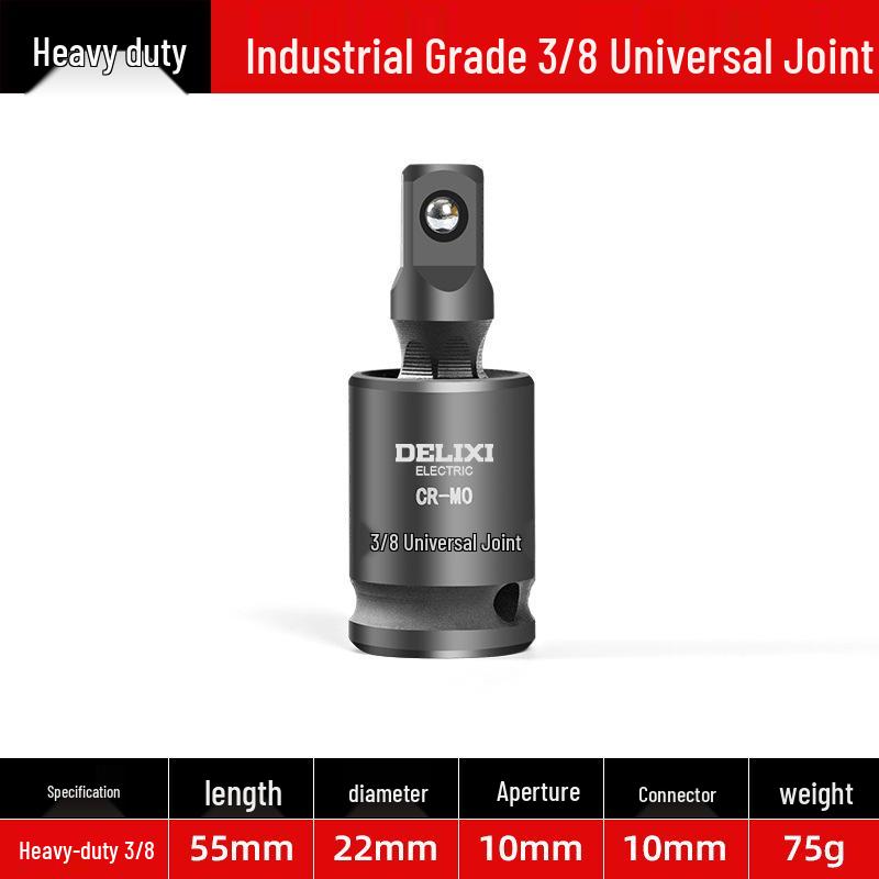 Delixi Electric Universal Joint Air Socket Wrench Adapter