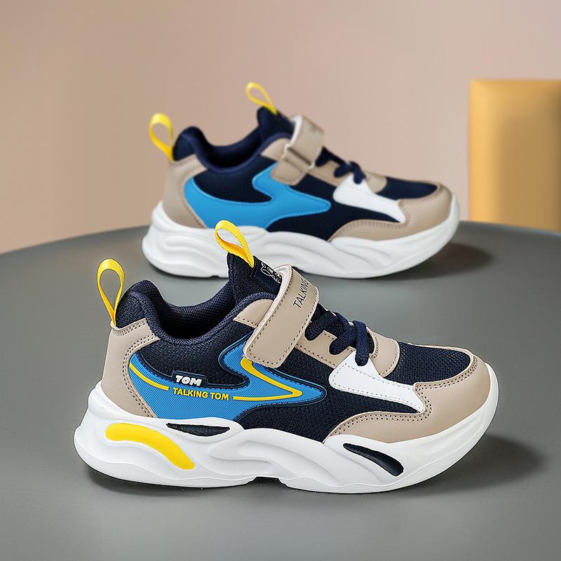 Tom Cat Classmate 2025 Summer New Boys Mesh Sports Shoes Elementary School Students Lightweight Running Shoes Entity