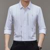 Spring New Men's Casual Long-Sleeved Shirt Solid Color Stretch Fashion Trendy Non-Ironing Shirt