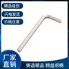 Chupai Imperial Hex Key Wrench Set
