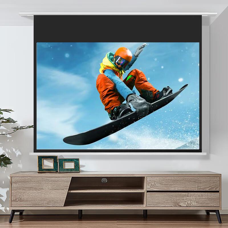 Hongye Electric Recessed Ceiling Projector Screen