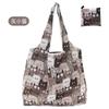 Reusable Shopping Bags Foldable Grocery Totes withZipper Carry Pouch