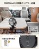 Small, rechargeable 10000mAh USB fan with automatic 360° oscillation, clip-on/desktop USB connection, remote control, timer, 3-speed airflow, rhythm m
