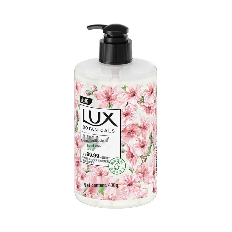 LUX Cherry Blossom Scented Antibacterial Hand Wash