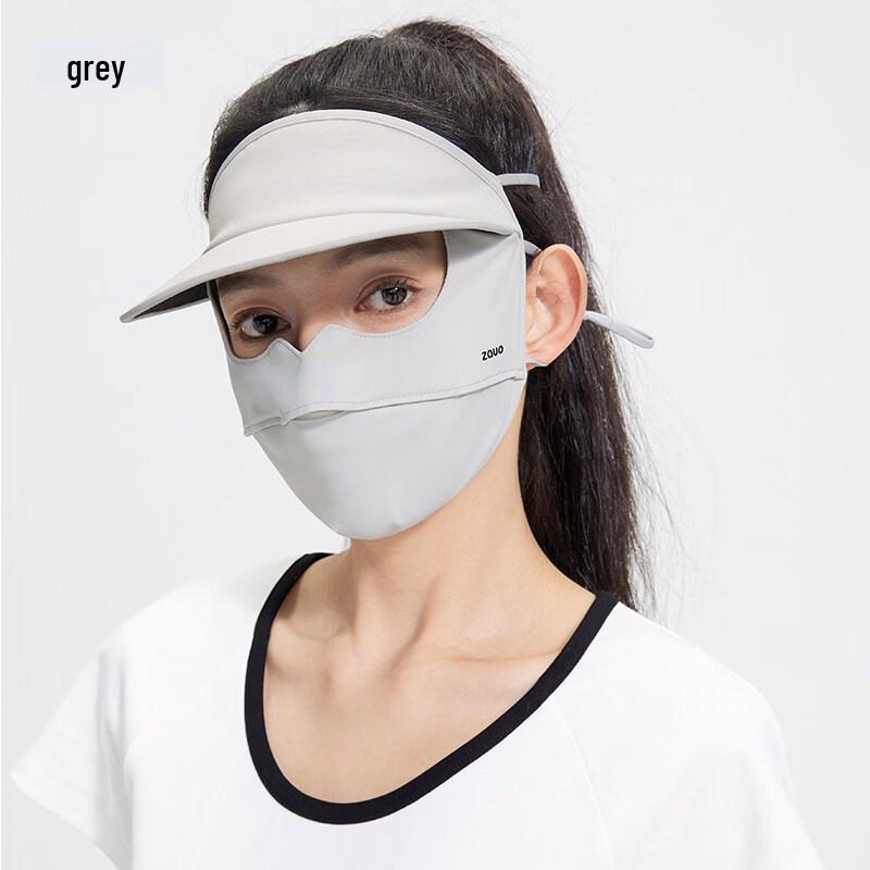 zauo Full-Face Sun Protection Mask серый
