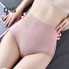 Women High Waist Seamless Panties Hip Lifting Tummy Control Lace Trim Ribbed Briefs Elastic Skinny Underpants
