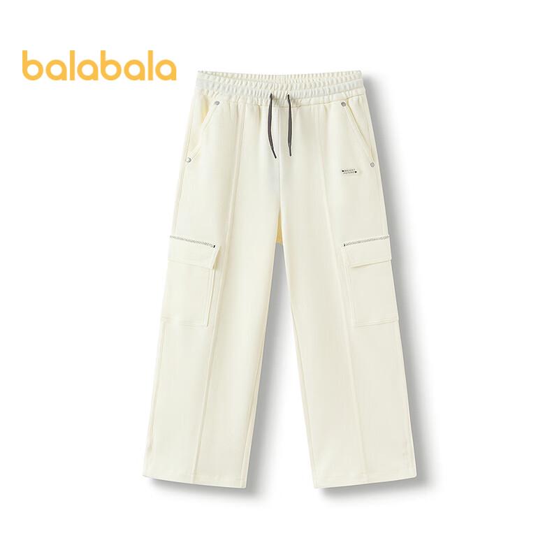 Balabala Girls' Spring Casual Cargo Pants