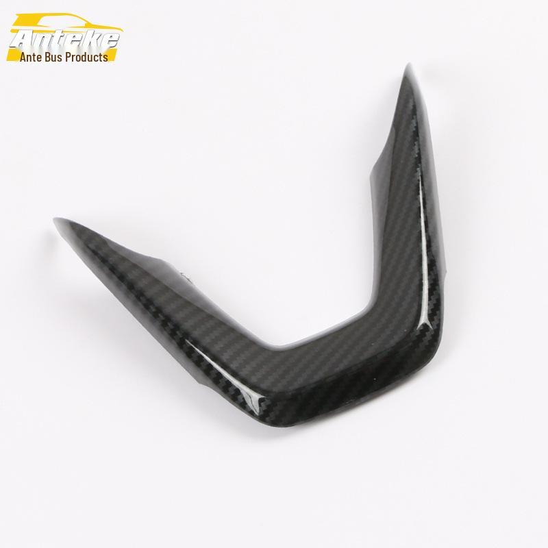 2020 GS4 Steering Wheel Trim: 6-Point Decorative Dashboard Bright Strip Accessory