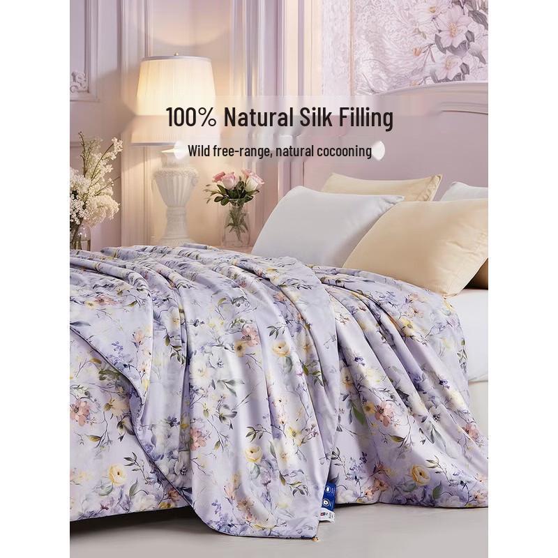 FUANNA Anti-Bacterial Tussah Silk Mother-Child Quilt