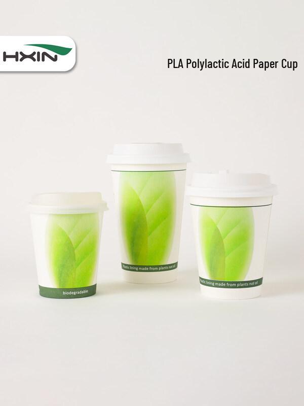 ZISIZ Hengxin PLA Biodegradable Paper Disposables